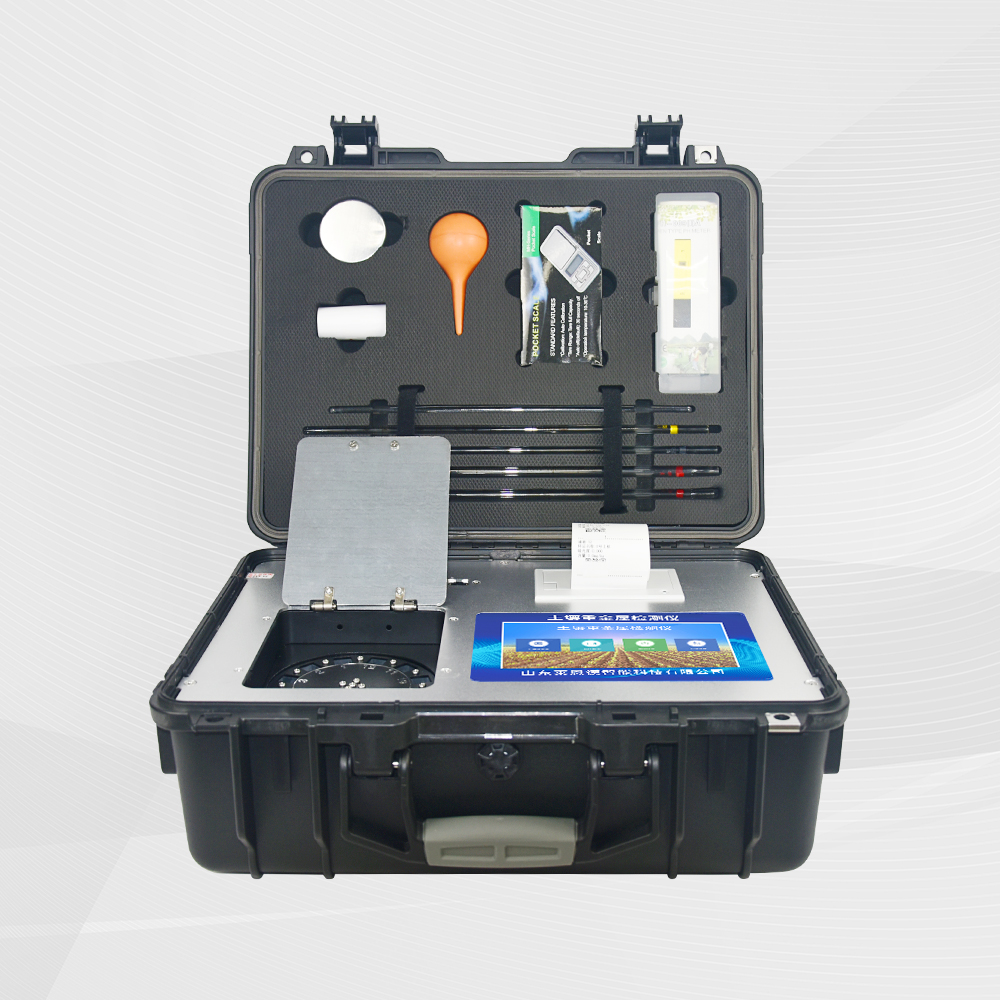 全項(xiàng)目土壤肥料養(yǎng)分檢測儀