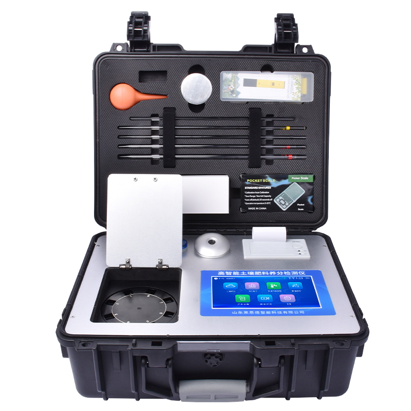 土壤養(yǎng)分速測儀