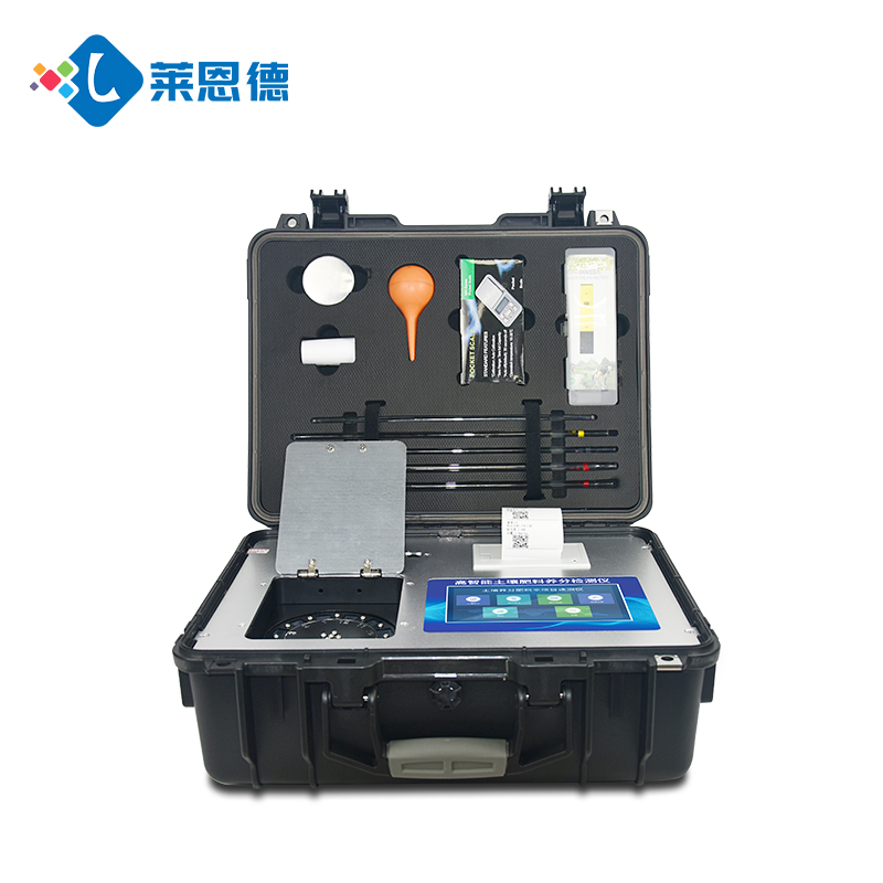 土壤養(yǎng)分速測儀